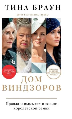 ??? ?????????: ?????? ? ??????? ? ????? ??????????? ????l