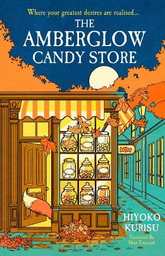 Amberglow Candy Store, The