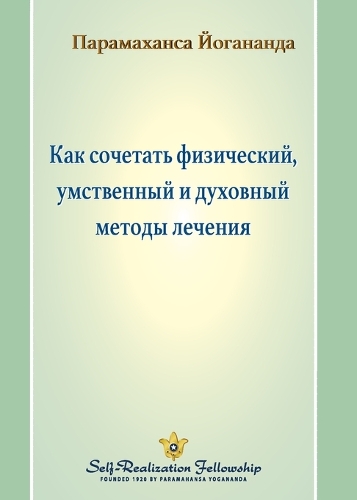 ??? ???????? ??????????, ?????????? ? ???l