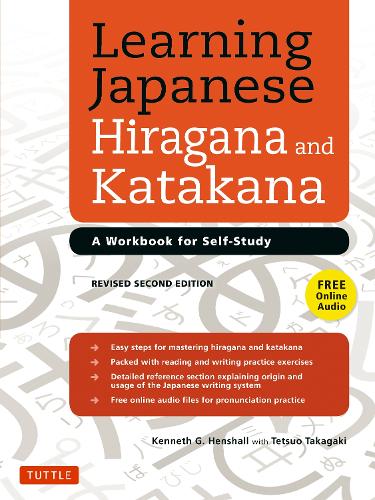 Learning Japanese Hiragana and Katakana: A Workbook for Self-Study