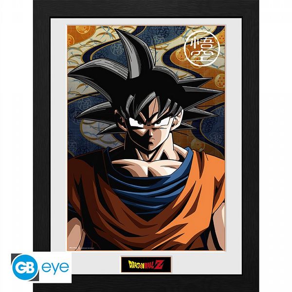 Dragon Ball Goku 30 x 40cm Framed Collector Print