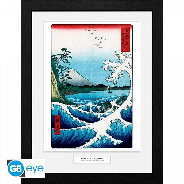 Hiroshige The Sea At Satta 30 x 40cm Framed Collector Print