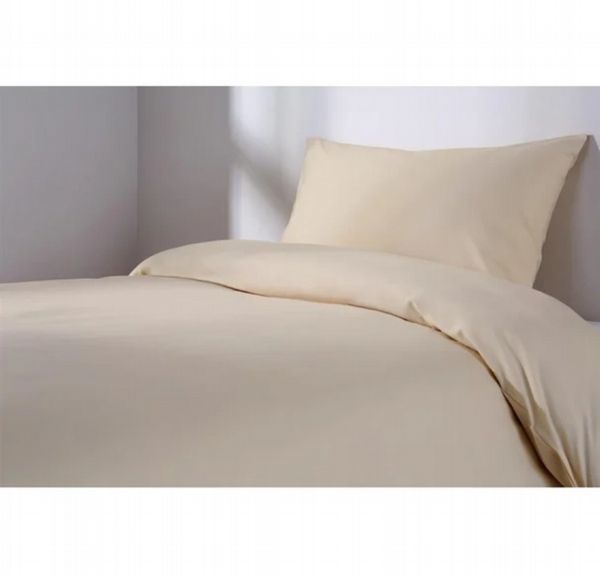 Mitre Essentials Spectrum Single Bedding Set Oatmeal